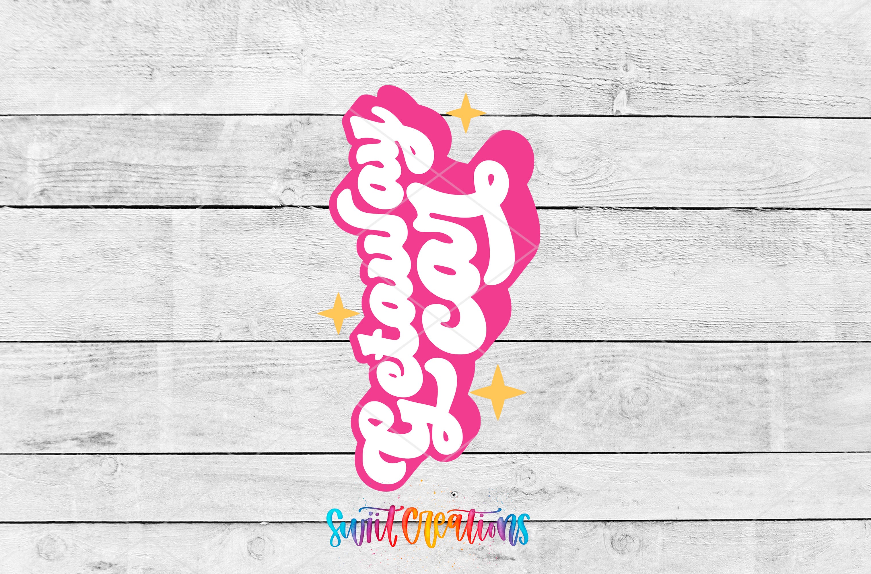 A colorful graphic design featuring a stylized text in pink and yellow against a white wooden background.